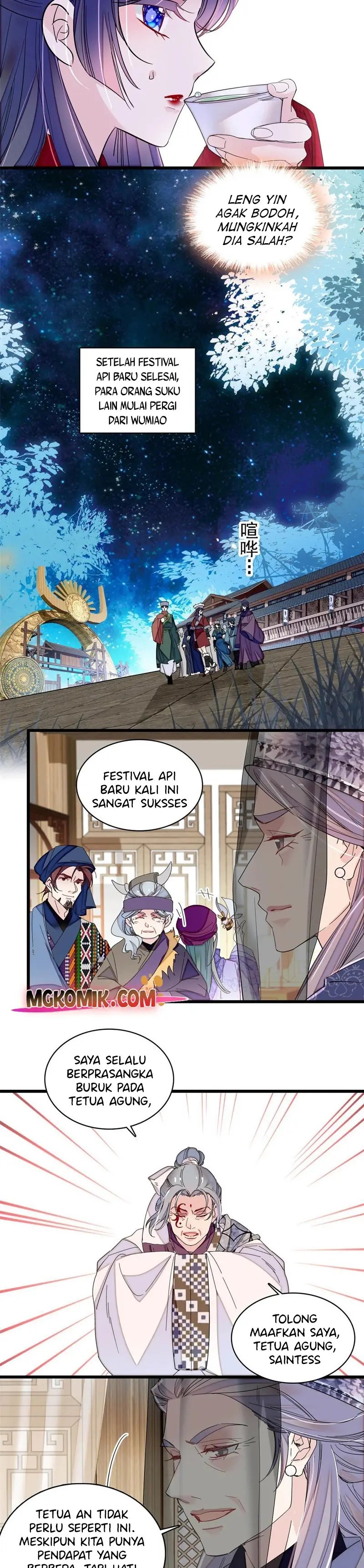 Sijin Chapter 291