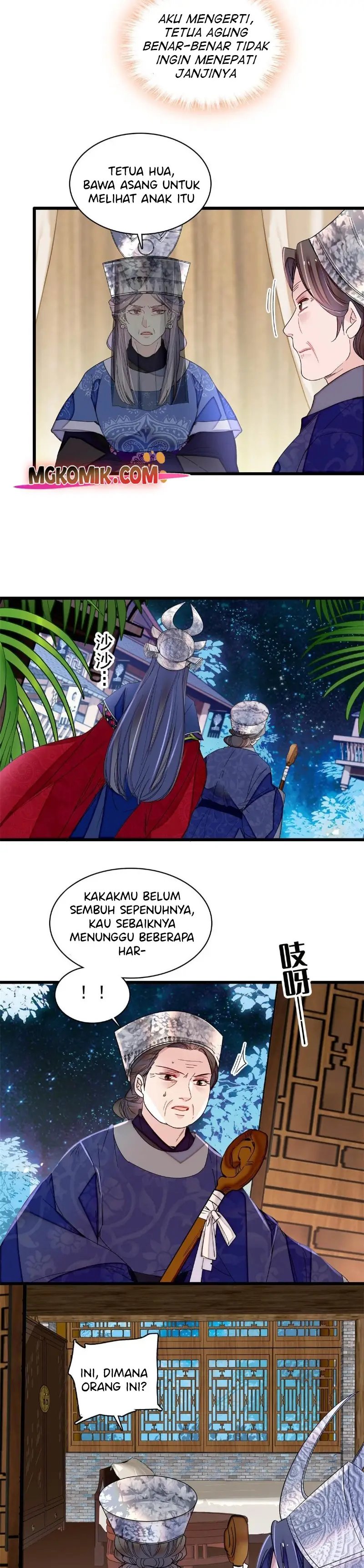 Sijin Chapter 291