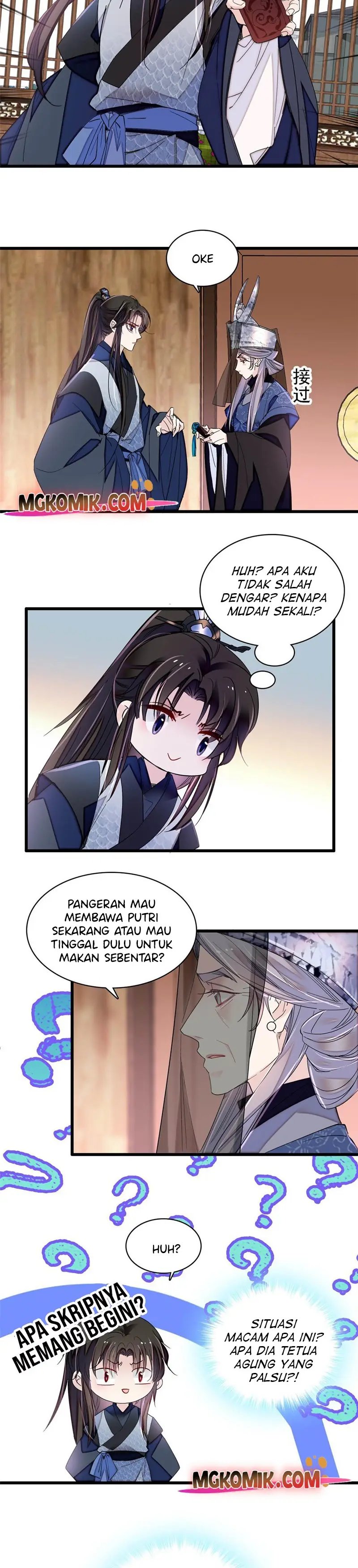 Sijin Chapter 293