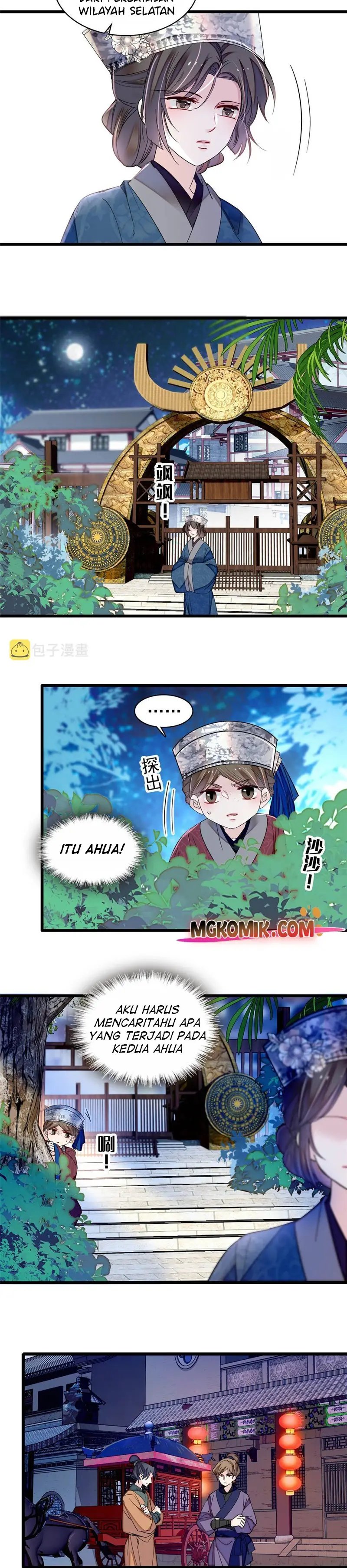 Sijin Chapter 294