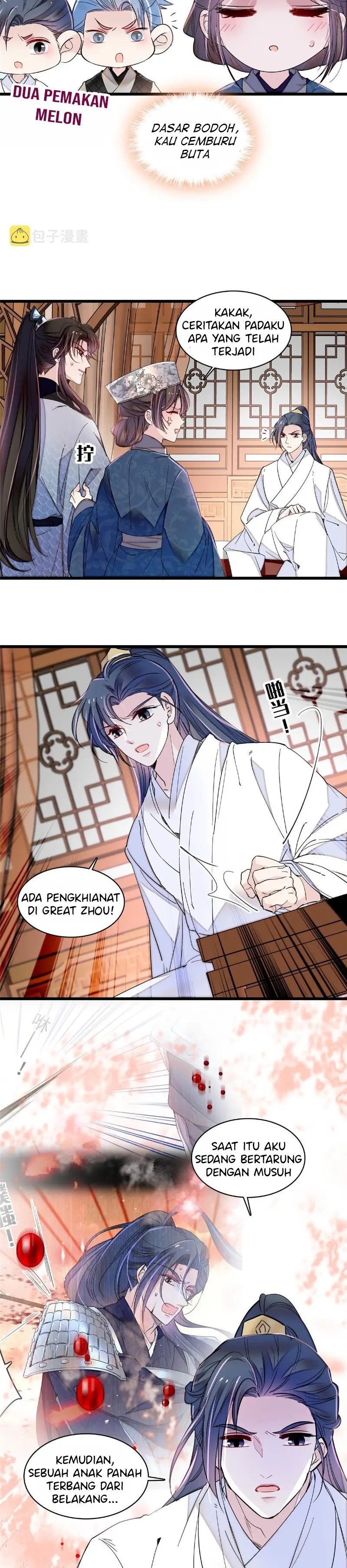 Sijin Chapter 294
