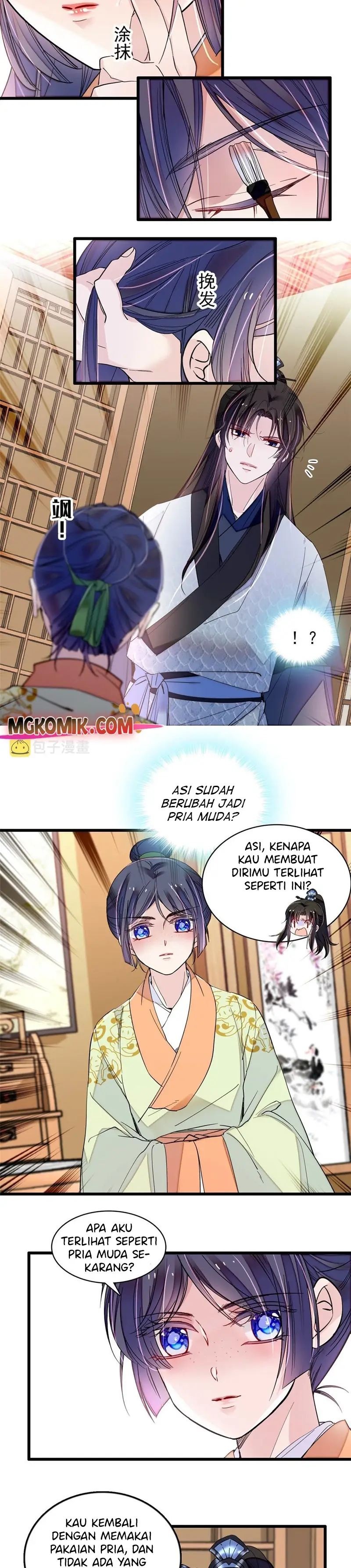 Sijin Chapter 295