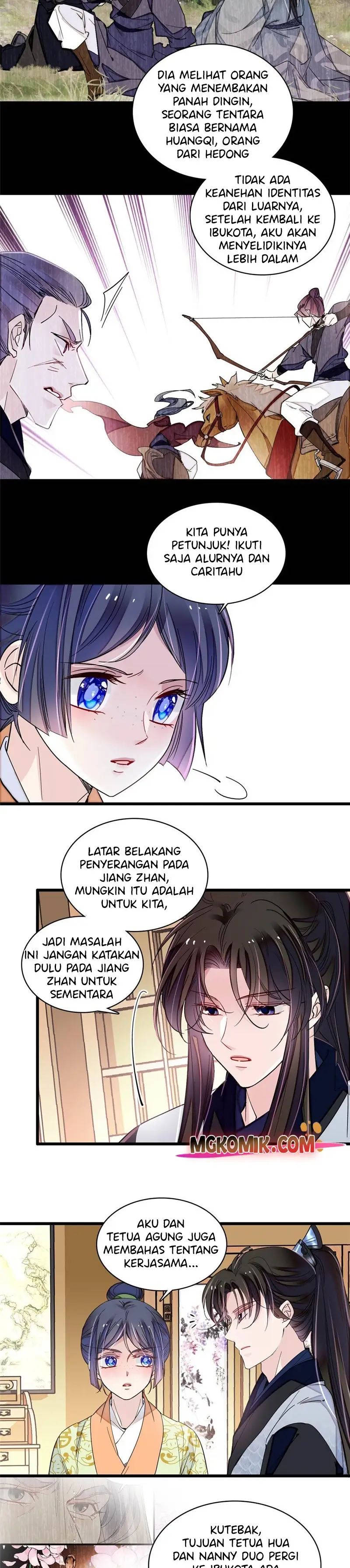 Sijin Chapter 295