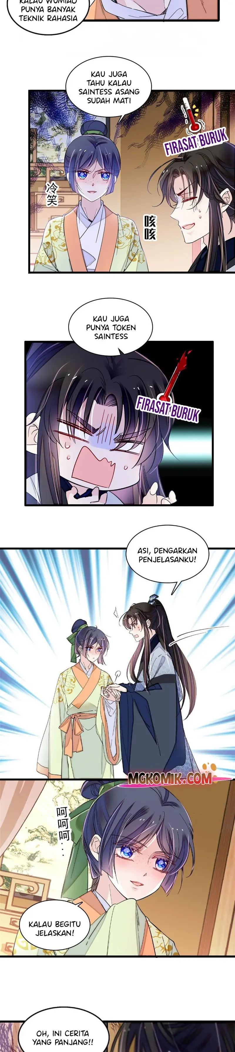 Sijin Chapter 295