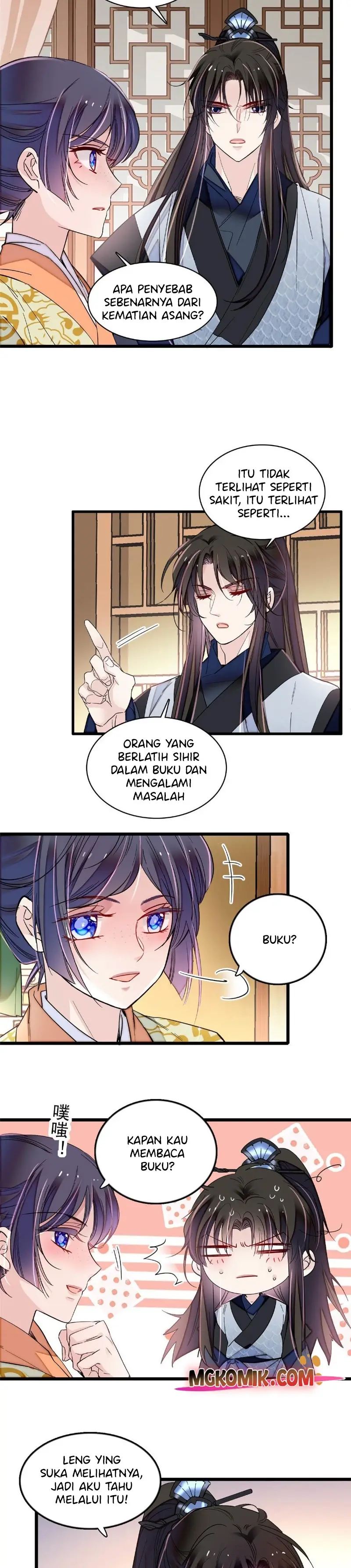 Sijin Chapter 295