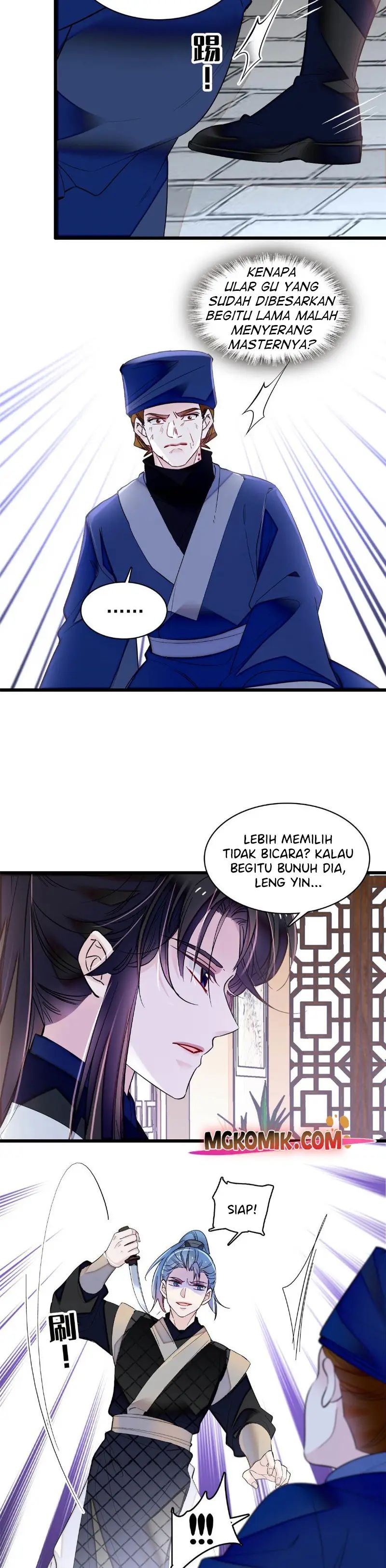 Sijin Chapter 296