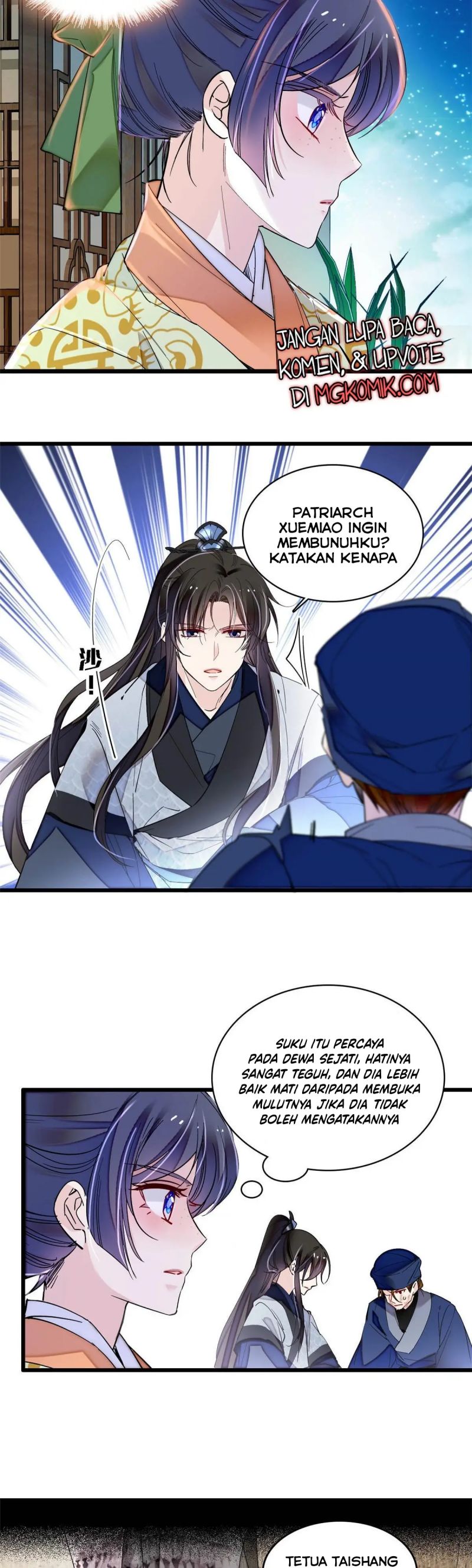 Sijin Chapter 297