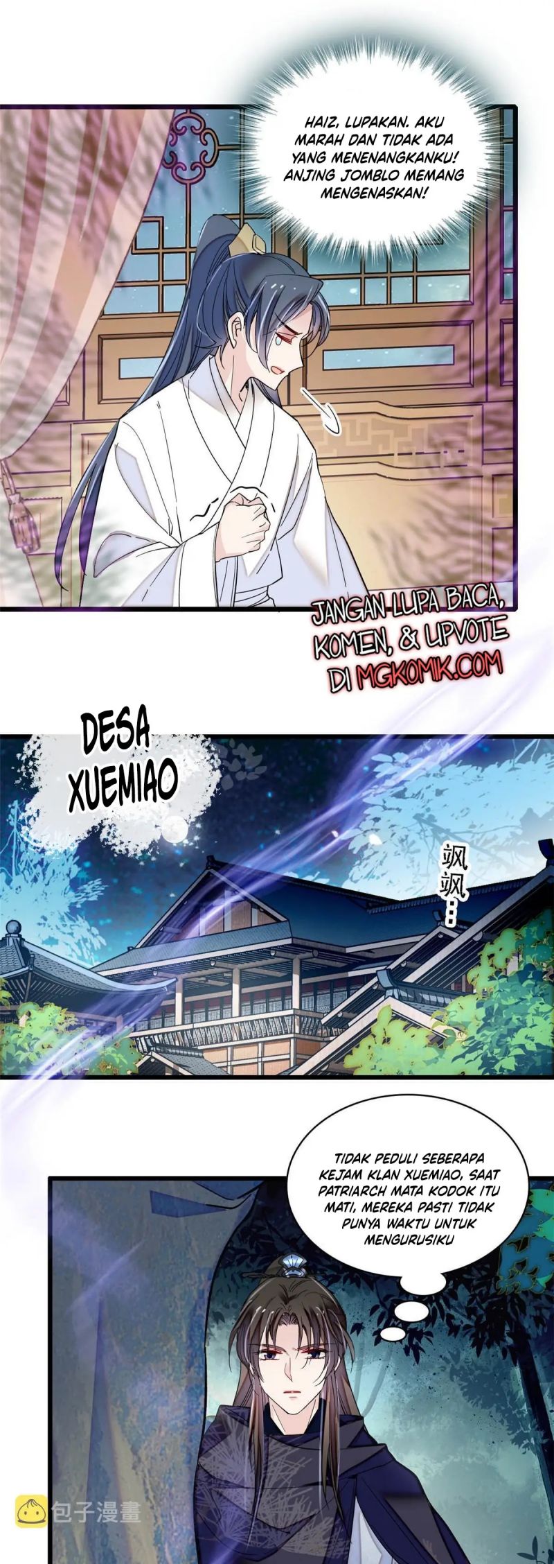 Sijin Chapter 297