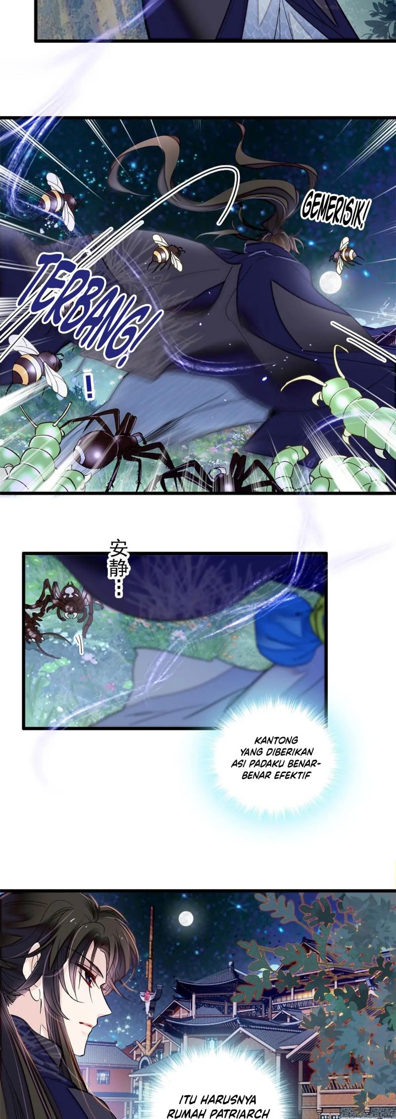 Sijin Chapter 297