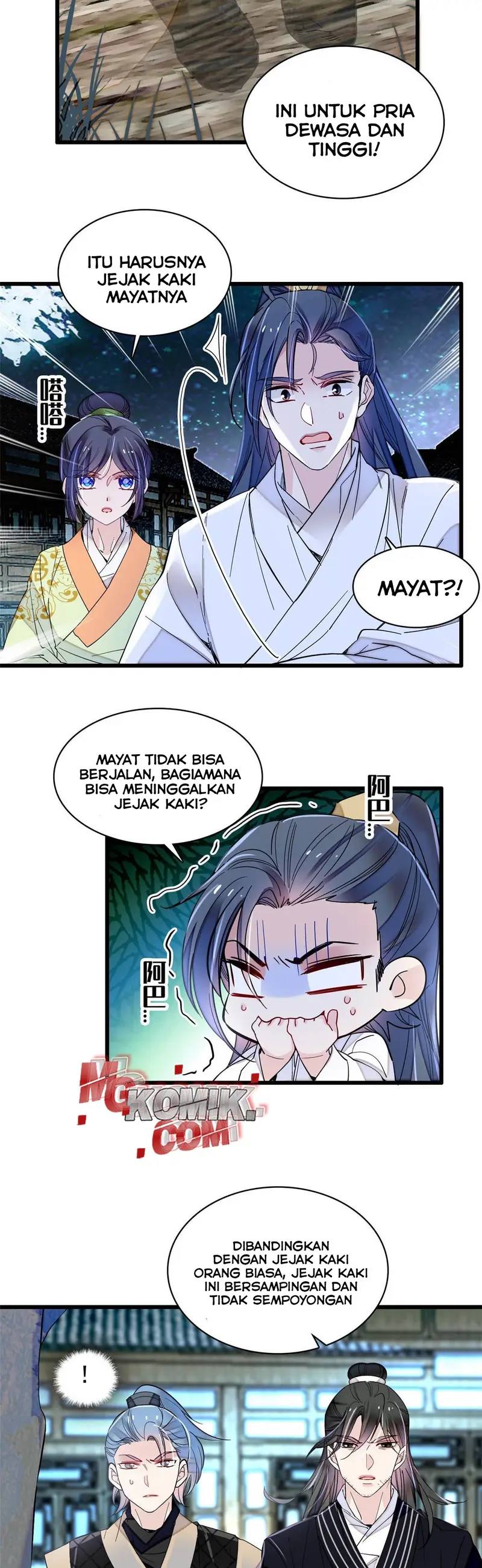 Sijin Chapter 299