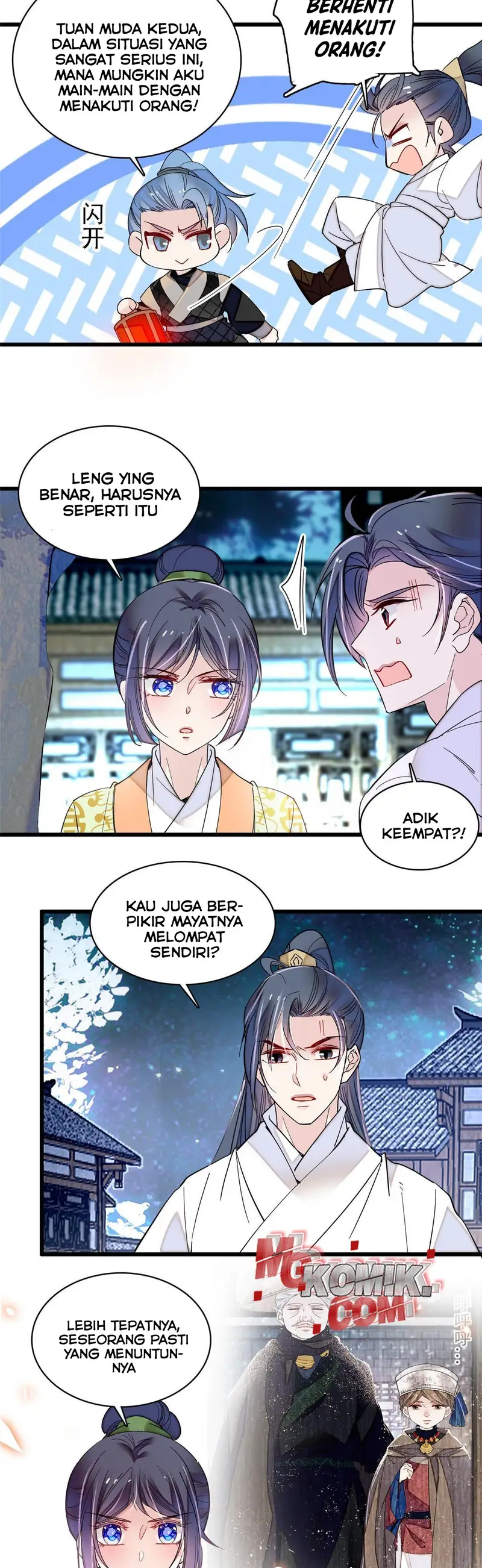 Sijin Chapter 299