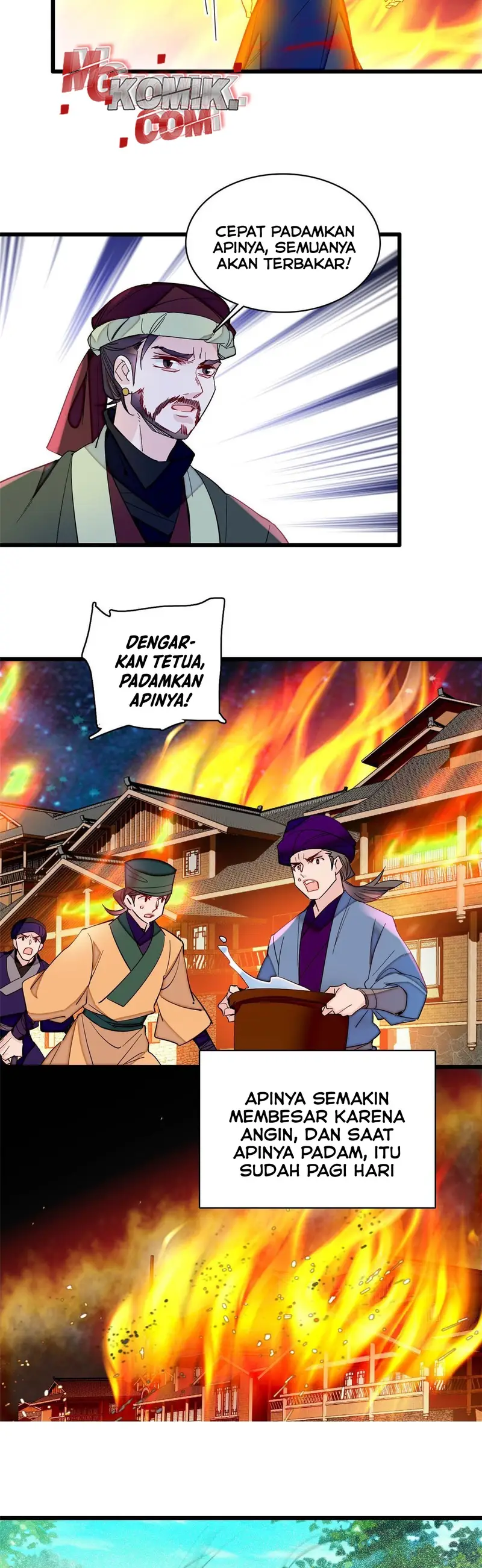 Sijin Chapter 299