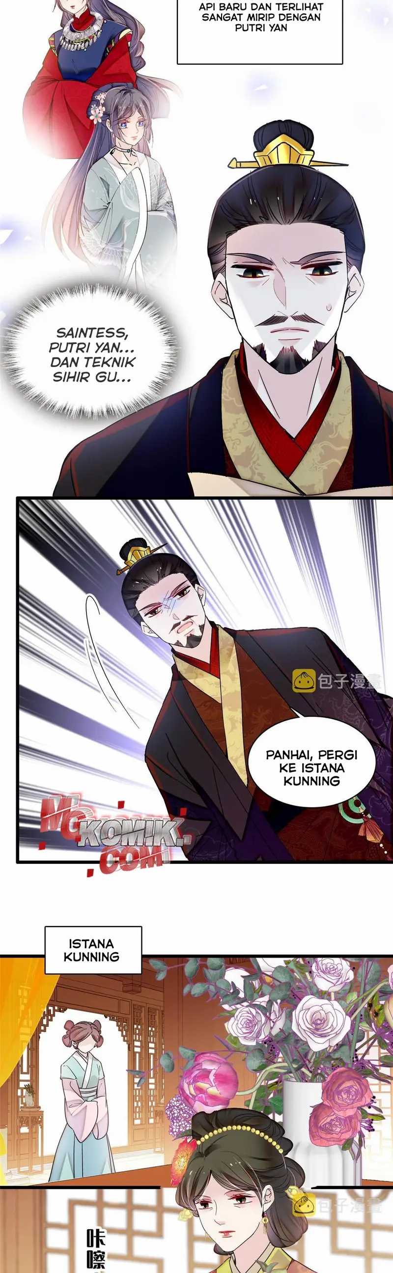 Sijin Chapter 300