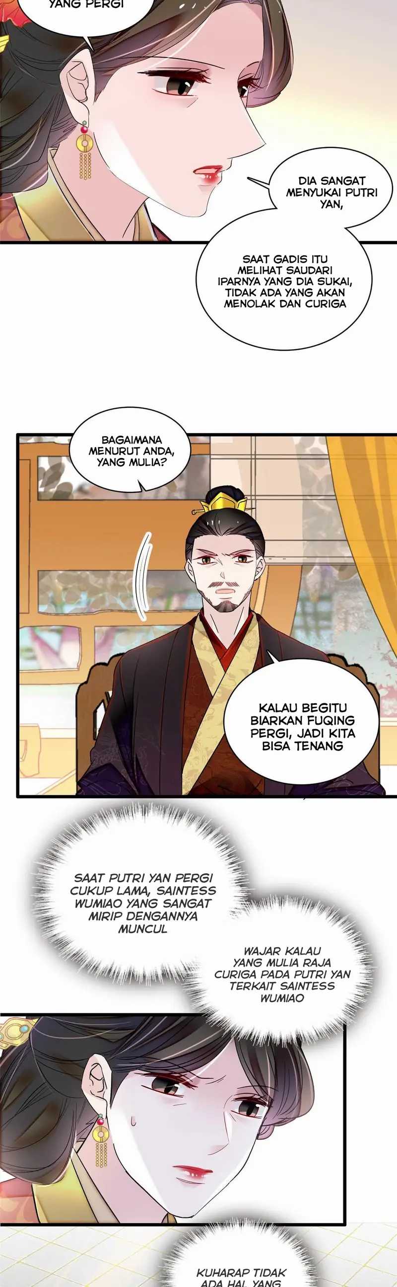 Sijin Chapter 300