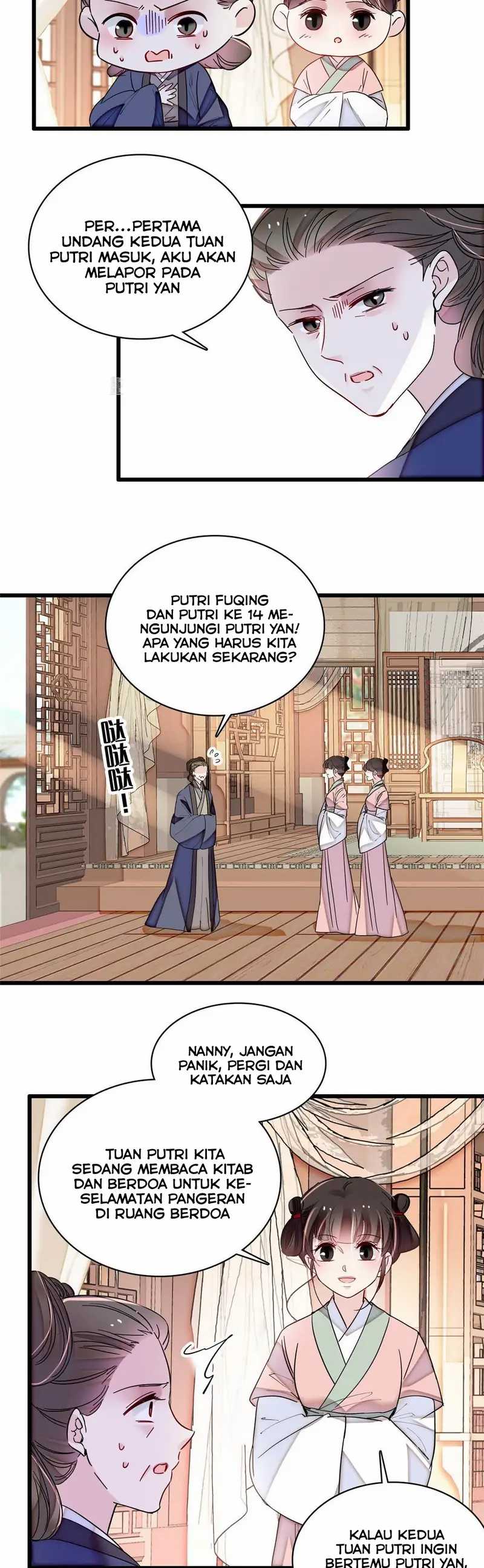Sijin Chapter 300