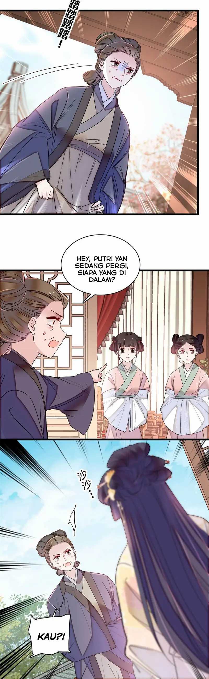Sijin Chapter 300
