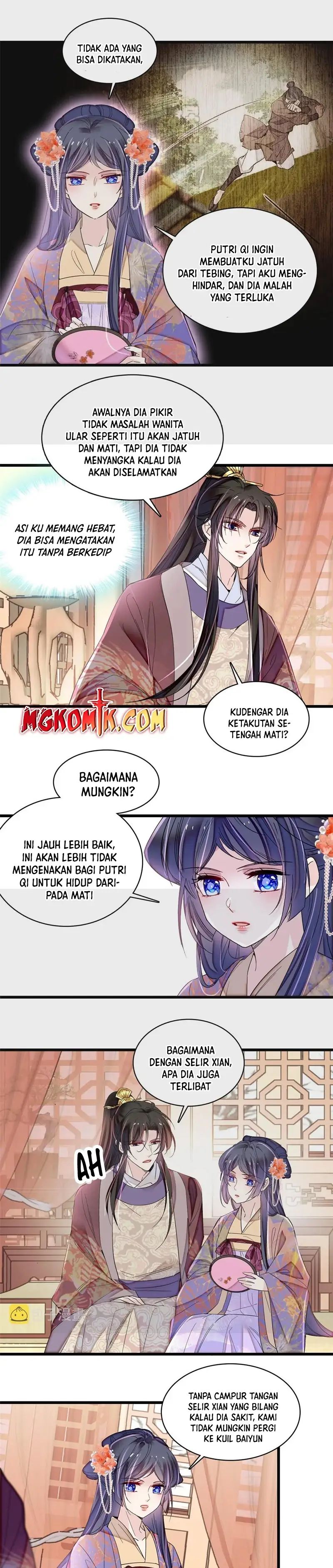 Sijin Chapter 306