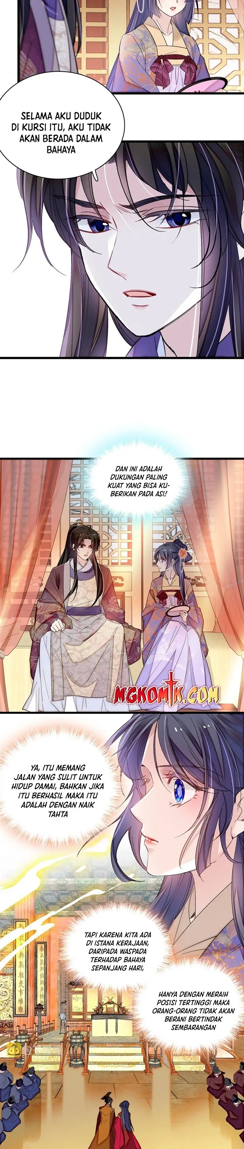 Sijin Chapter 306