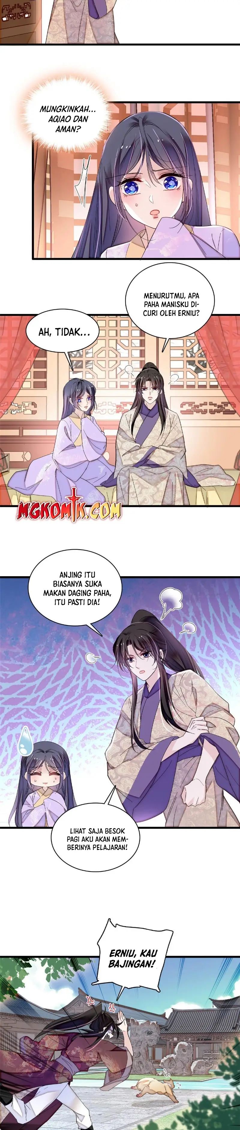 Sijin Chapter 306