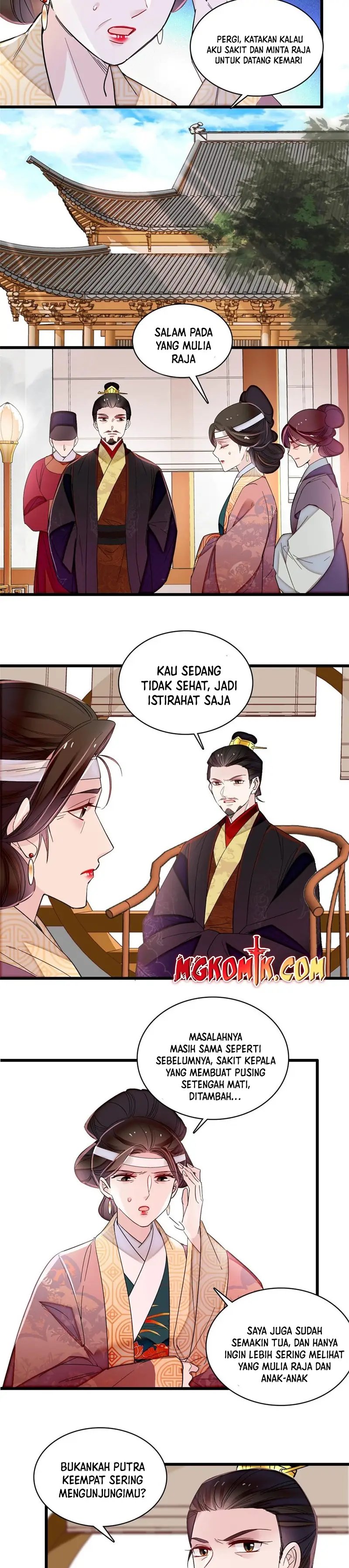 Sijin Chapter 307