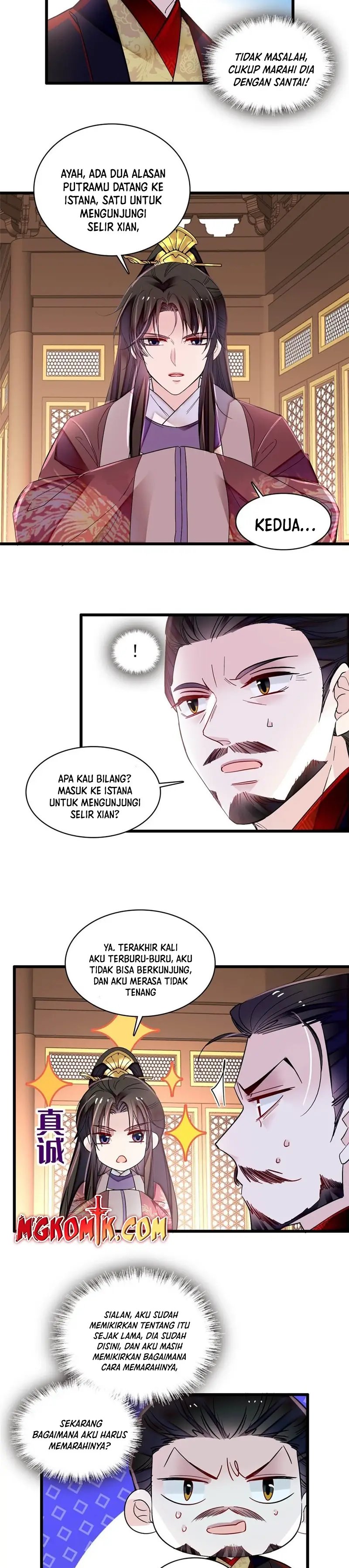 Sijin Chapter 307