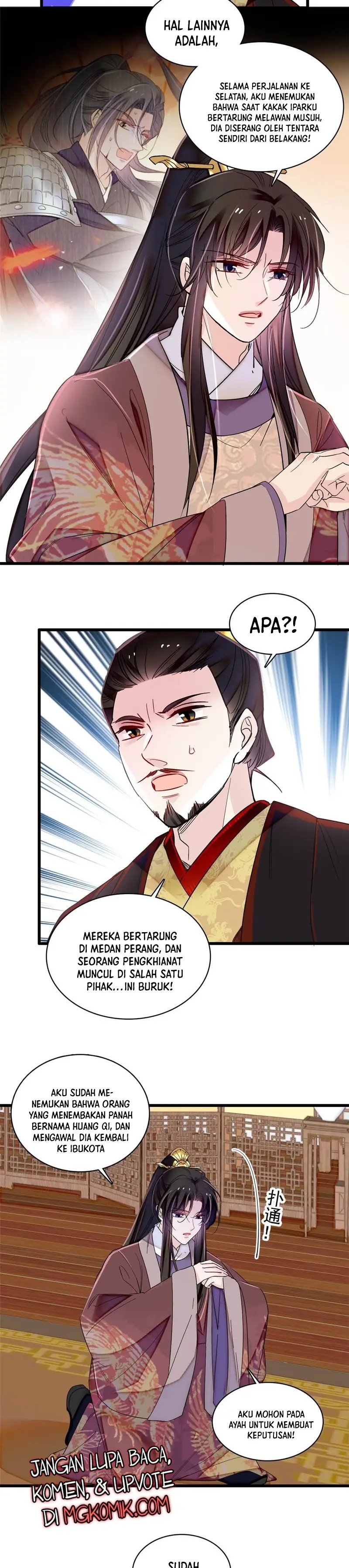 Sijin Chapter 307