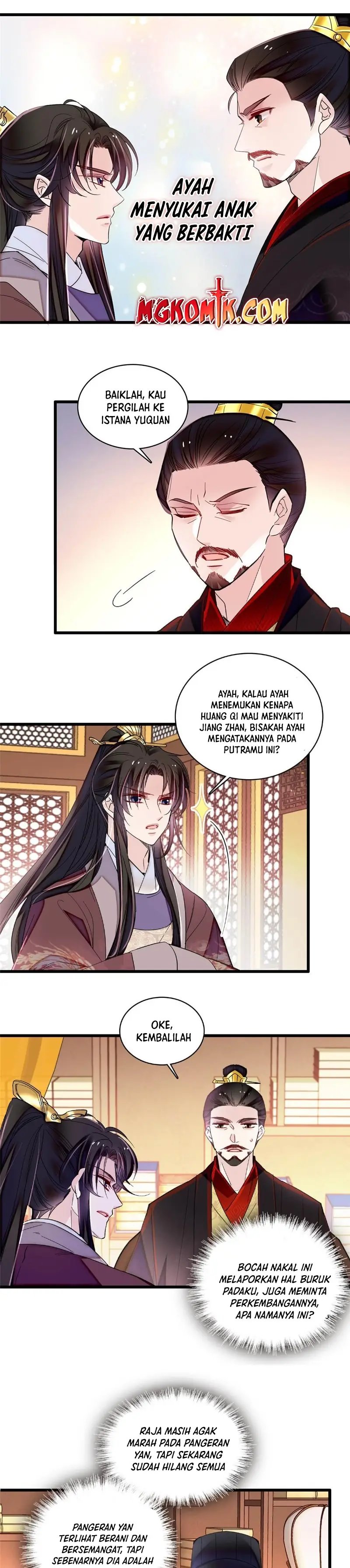 Sijin Chapter 307