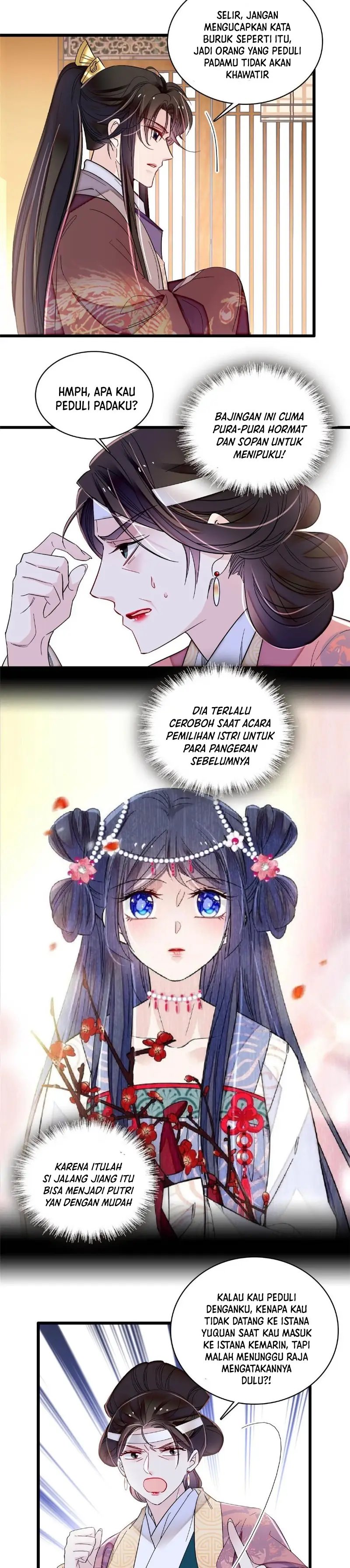 Sijin Chapter 307