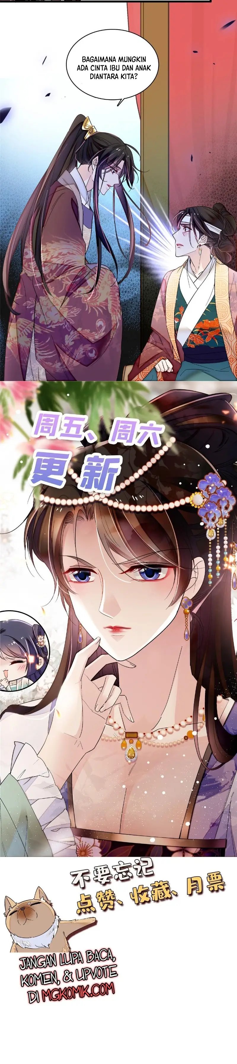 Sijin Chapter 307