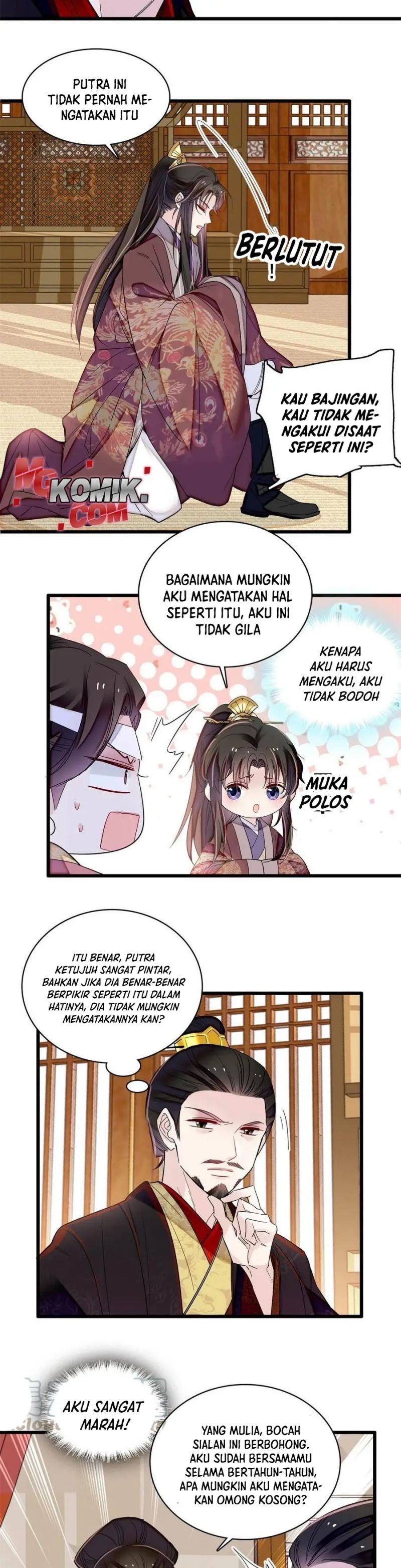 Sijin Chapter 309