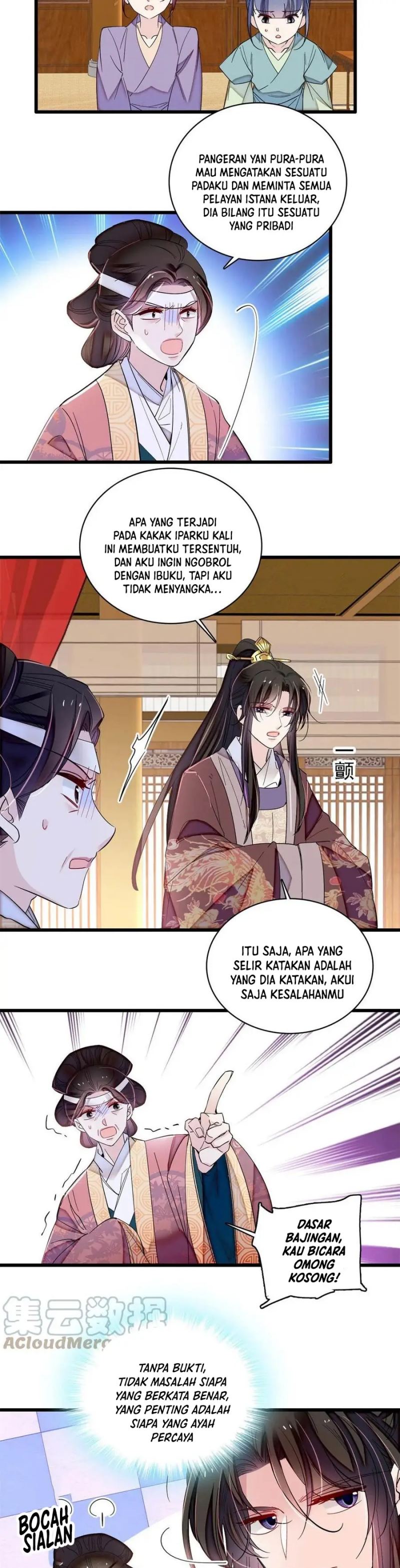 Sijin Chapter 309