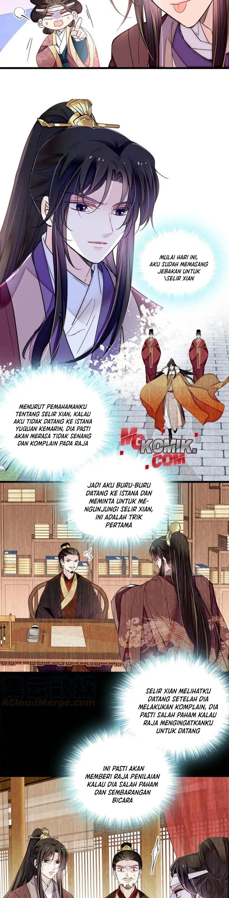 Sijin Chapter 309