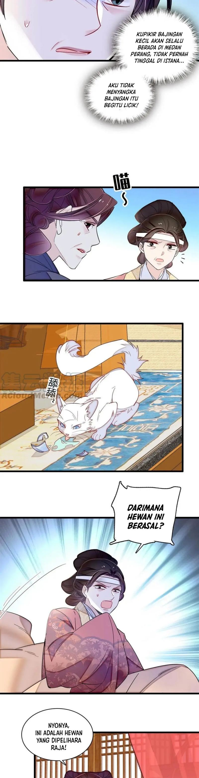 Sijin Chapter 309