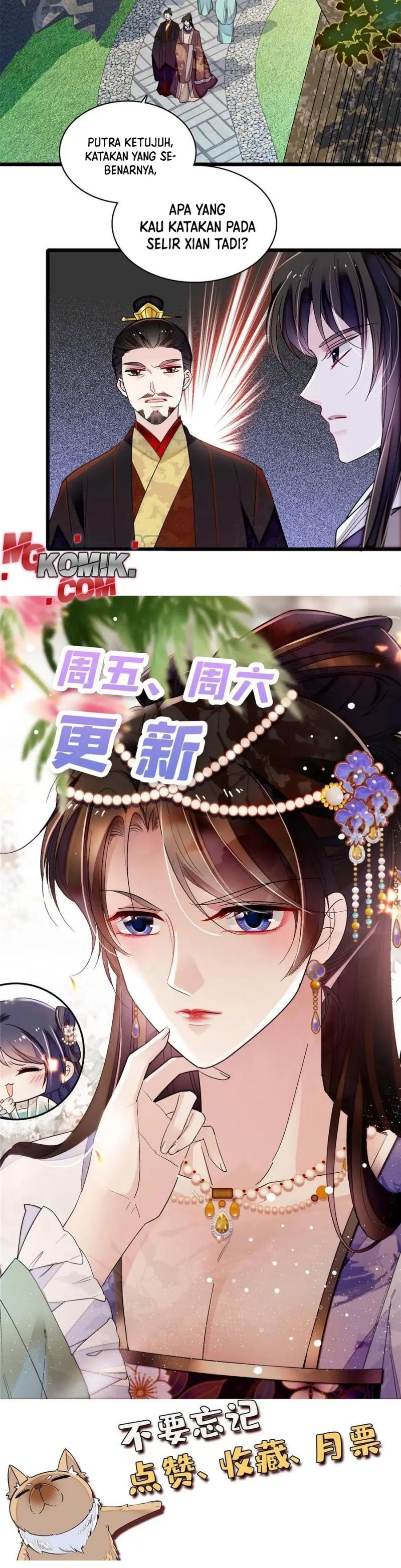 Sijin Chapter 309