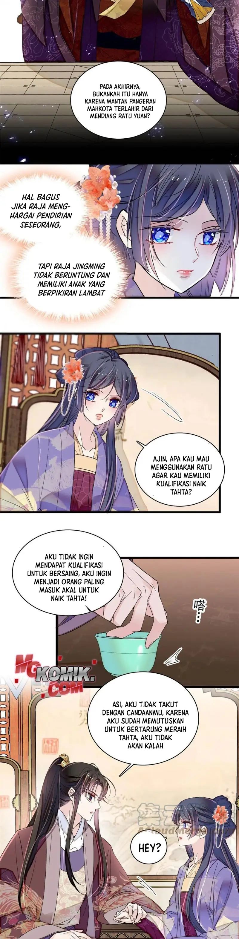 Sijin Chapter 313