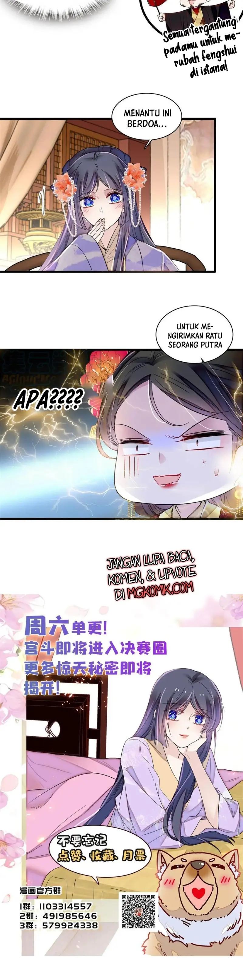 Sijin Chapter 313