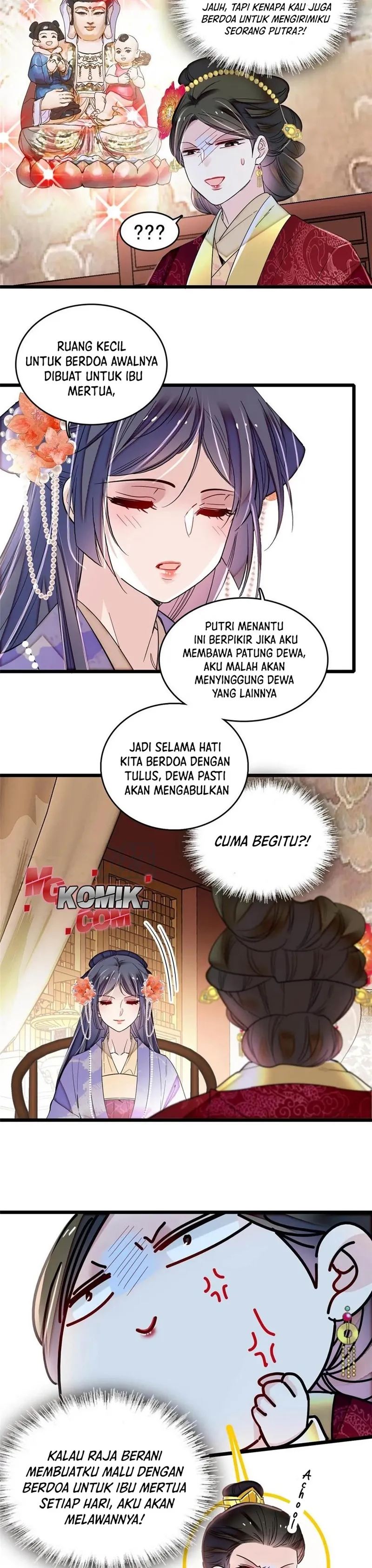 Sijin Chapter 314