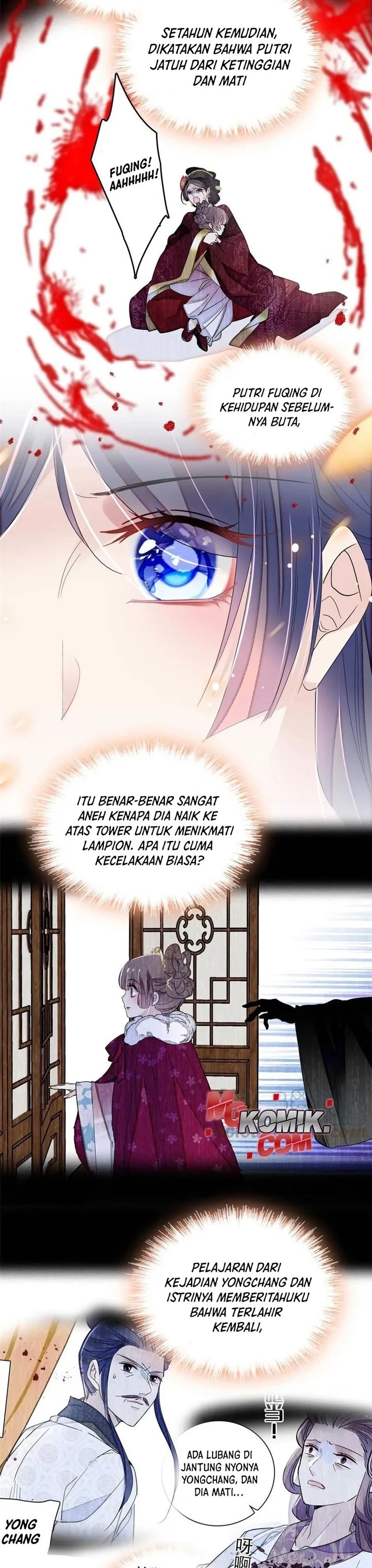 Sijin Chapter 314