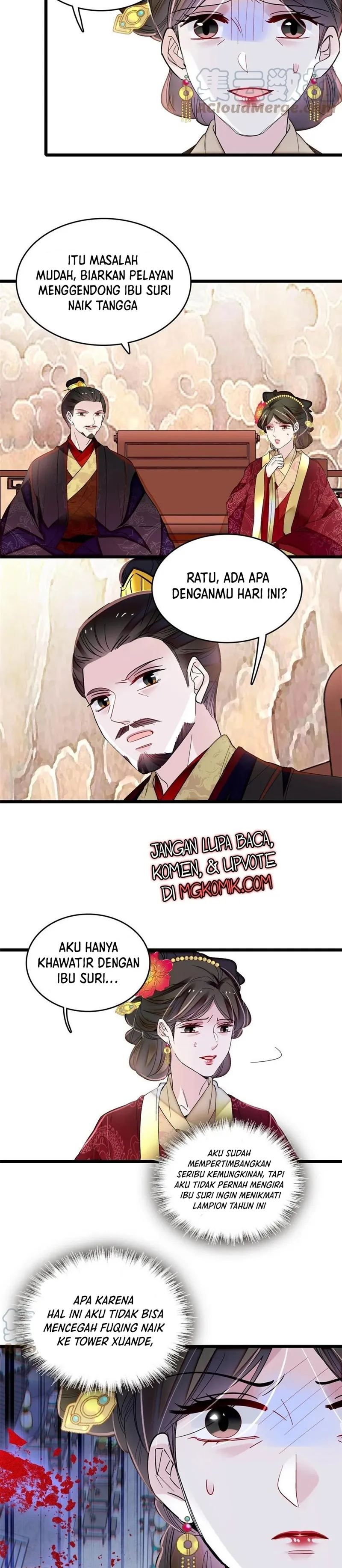 Sijin Chapter 314