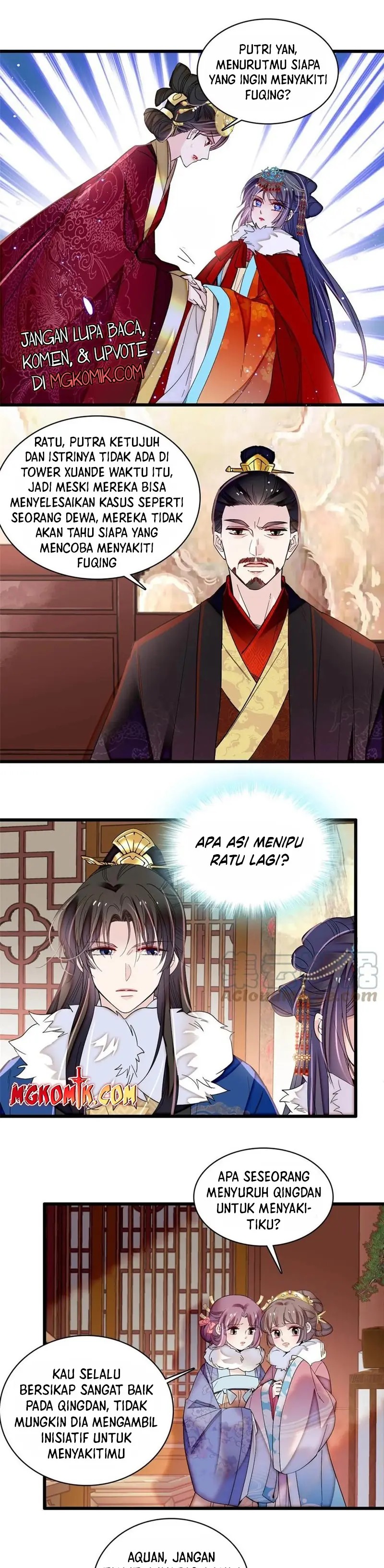 Sijin Chapter 317