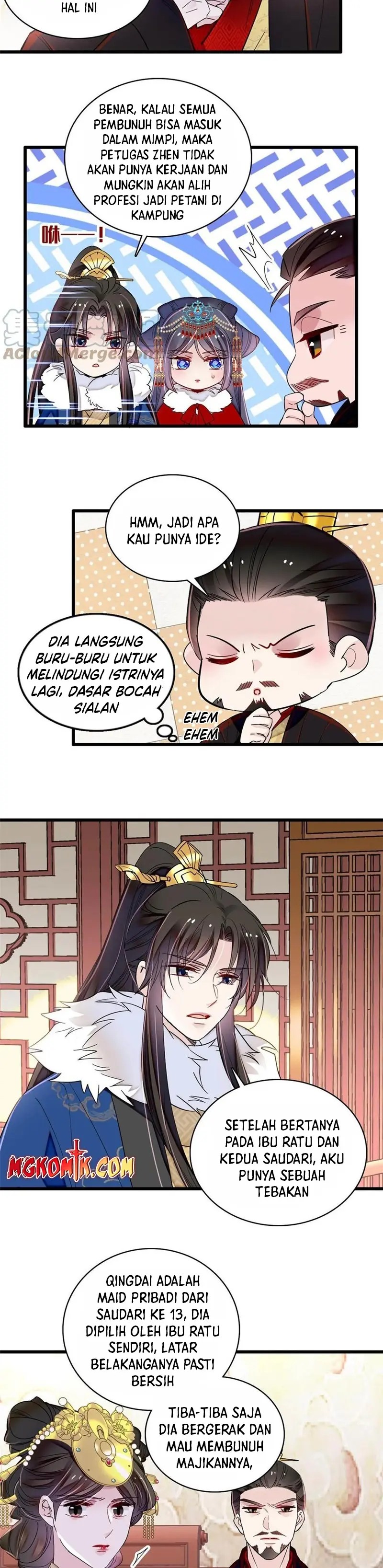 Sijin Chapter 317