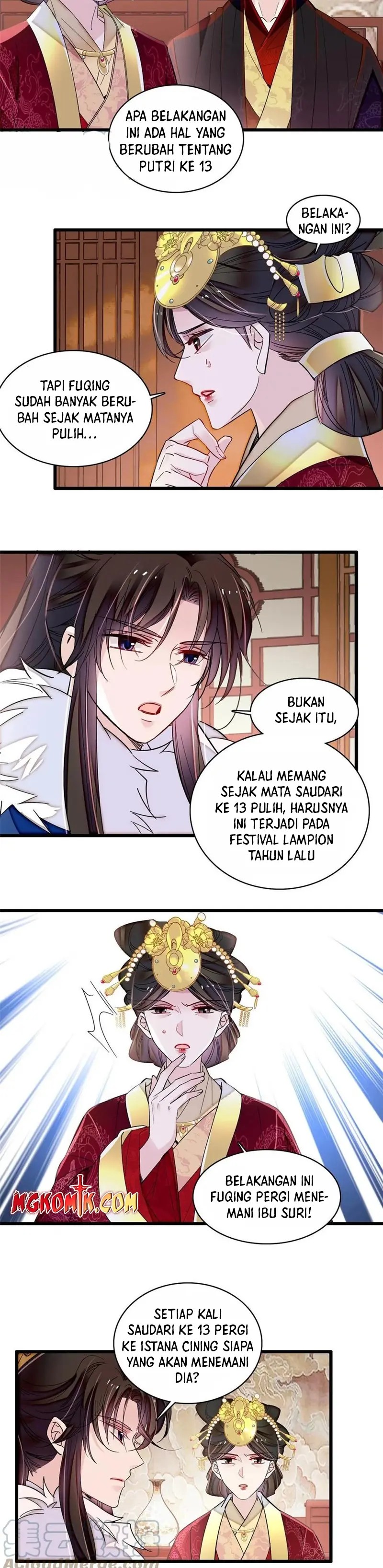 Sijin Chapter 317