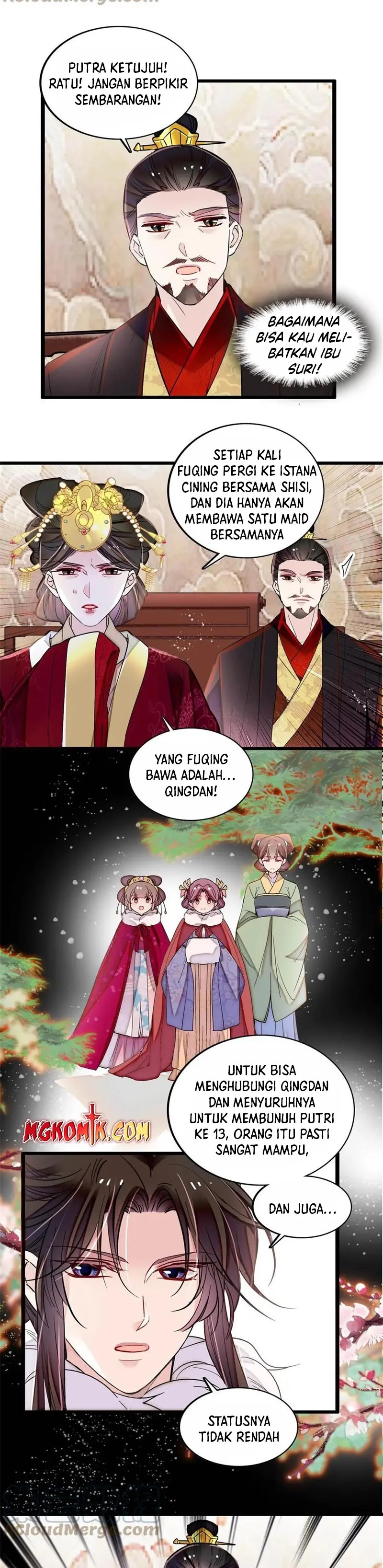 Sijin Chapter 317