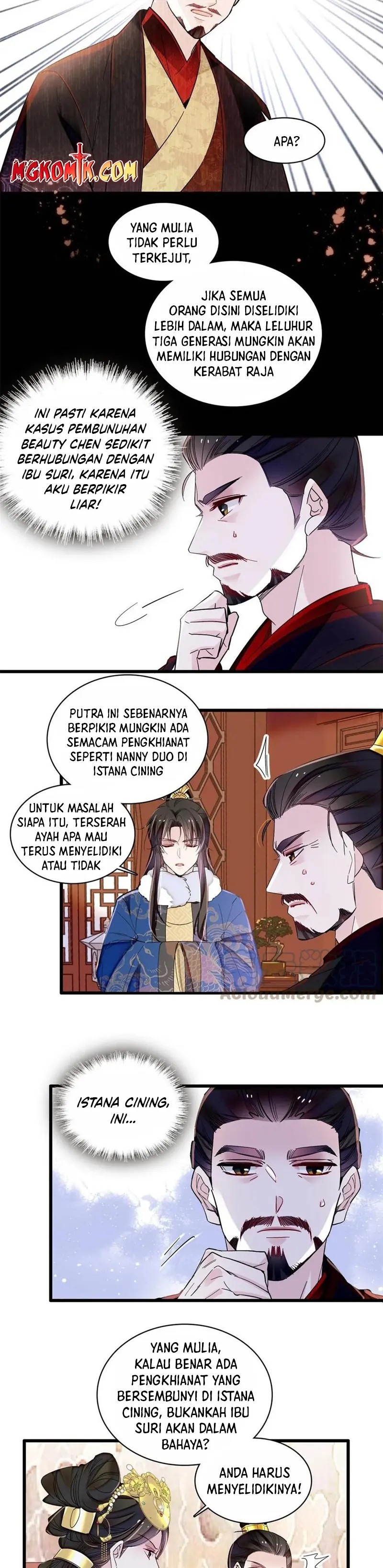 Sijin Chapter 317