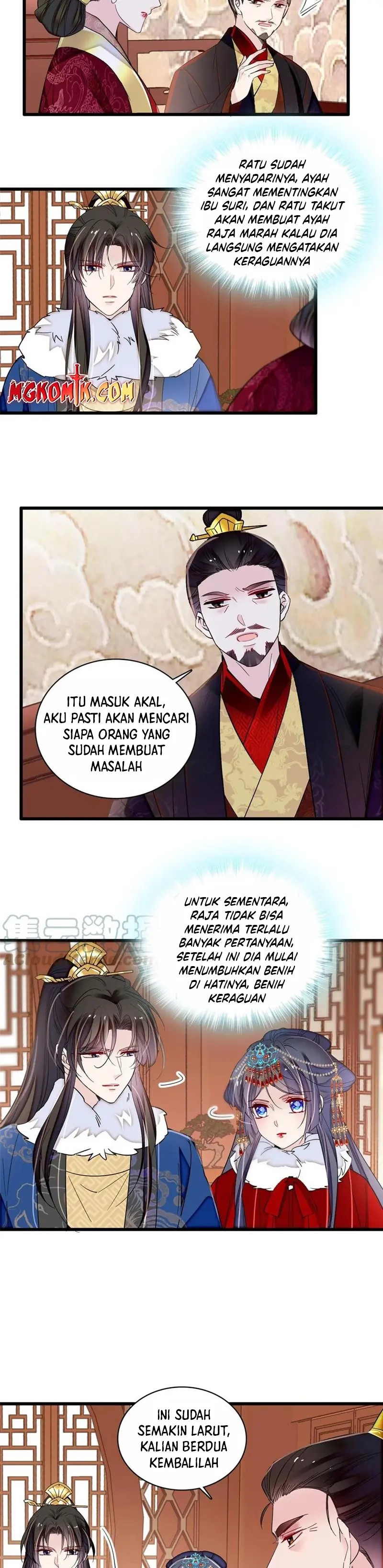 Sijin Chapter 317