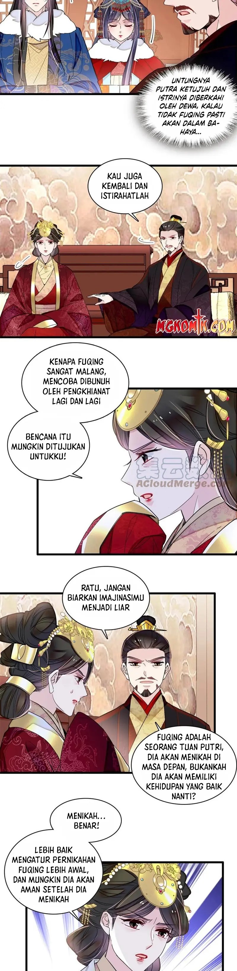 Sijin Chapter 317
