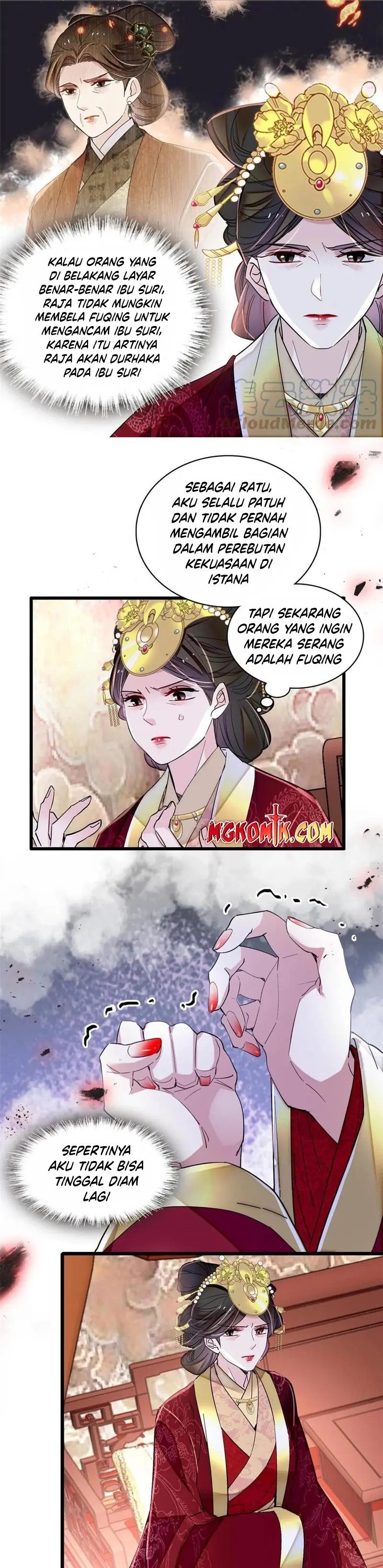 Sijin Chapter 317