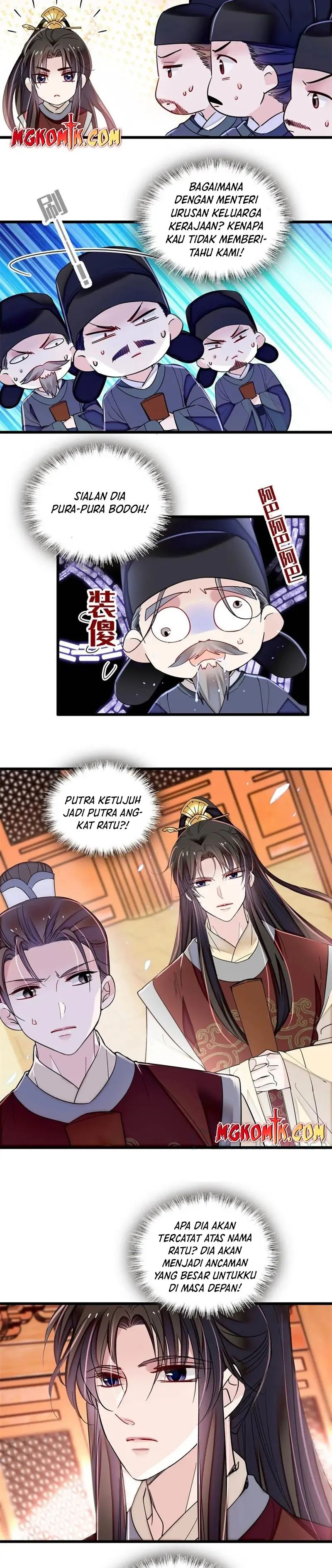 Sijin Chapter 321