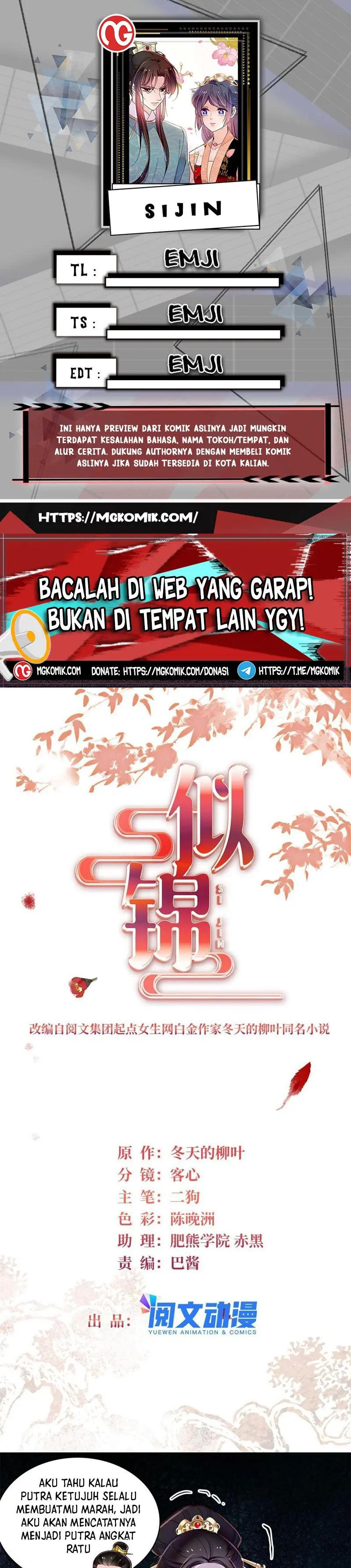 Sijin Chapter 322