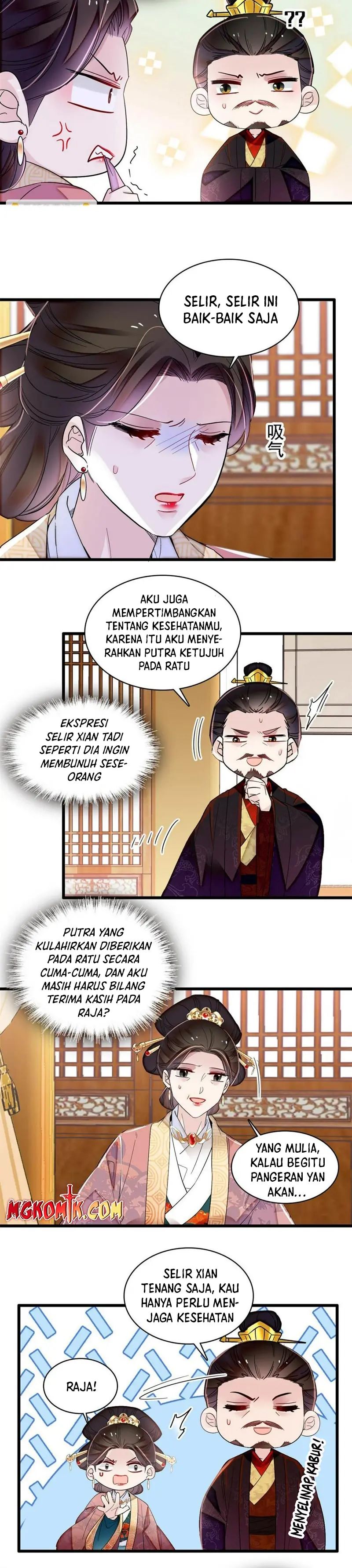 Sijin Chapter 322